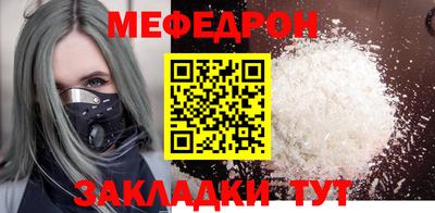 МДПВ Балашиха