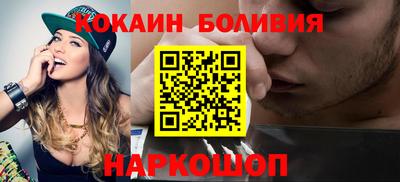 альфа пвп Балаково