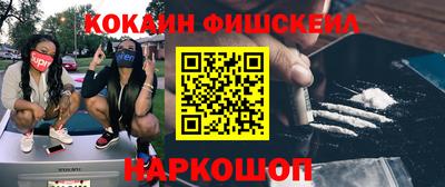 МДПВ Балашиха
