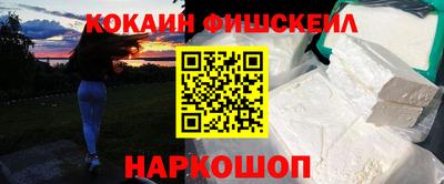 МДПВ Балашиха