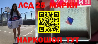 альфа пвп Балаково
