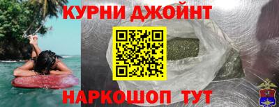 МДПВ Балашиха