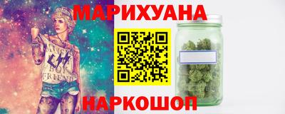 альфа пвп Балаково