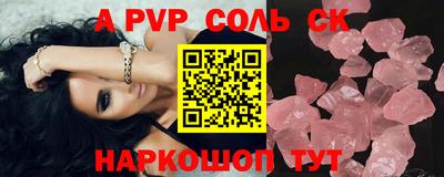 МДПВ Балашиха