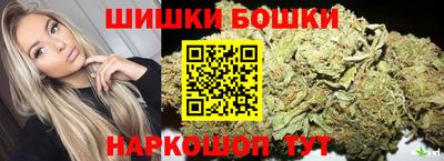 альфа пвп Балаково