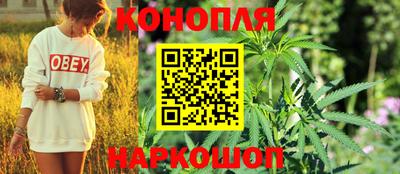 альфа пвп Балаково