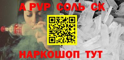 МДПВ Балашиха