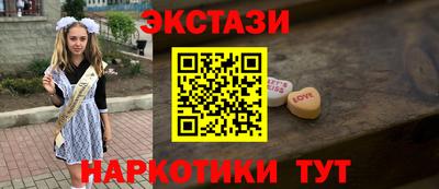 МДПВ Балашиха