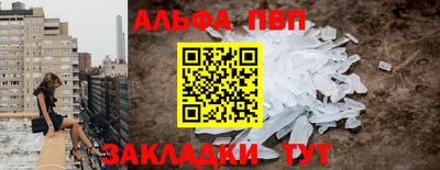 МДПВ Балашиха