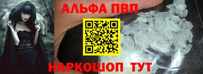 МДПВ Балашиха