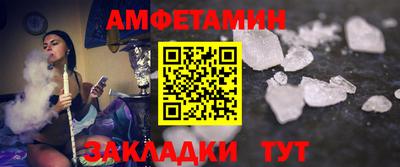 МДПВ Балашиха