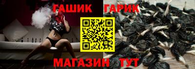 МДПВ Балашиха