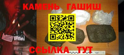альфа пвп Балаково
