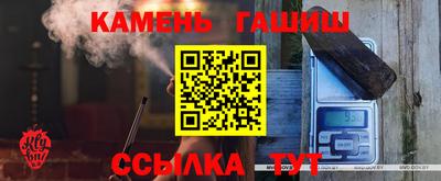 МДПВ Балашиха