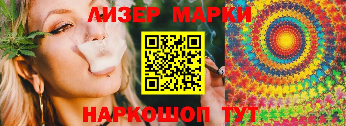 Лсд 25 экстази ecstasy  LSD-25 экстази ecstasy  Дербент  Вход с VPN 
